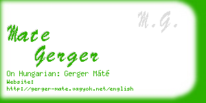 mate gerger business card